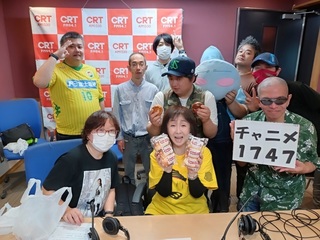 chanime_blog_250419_01.jpg